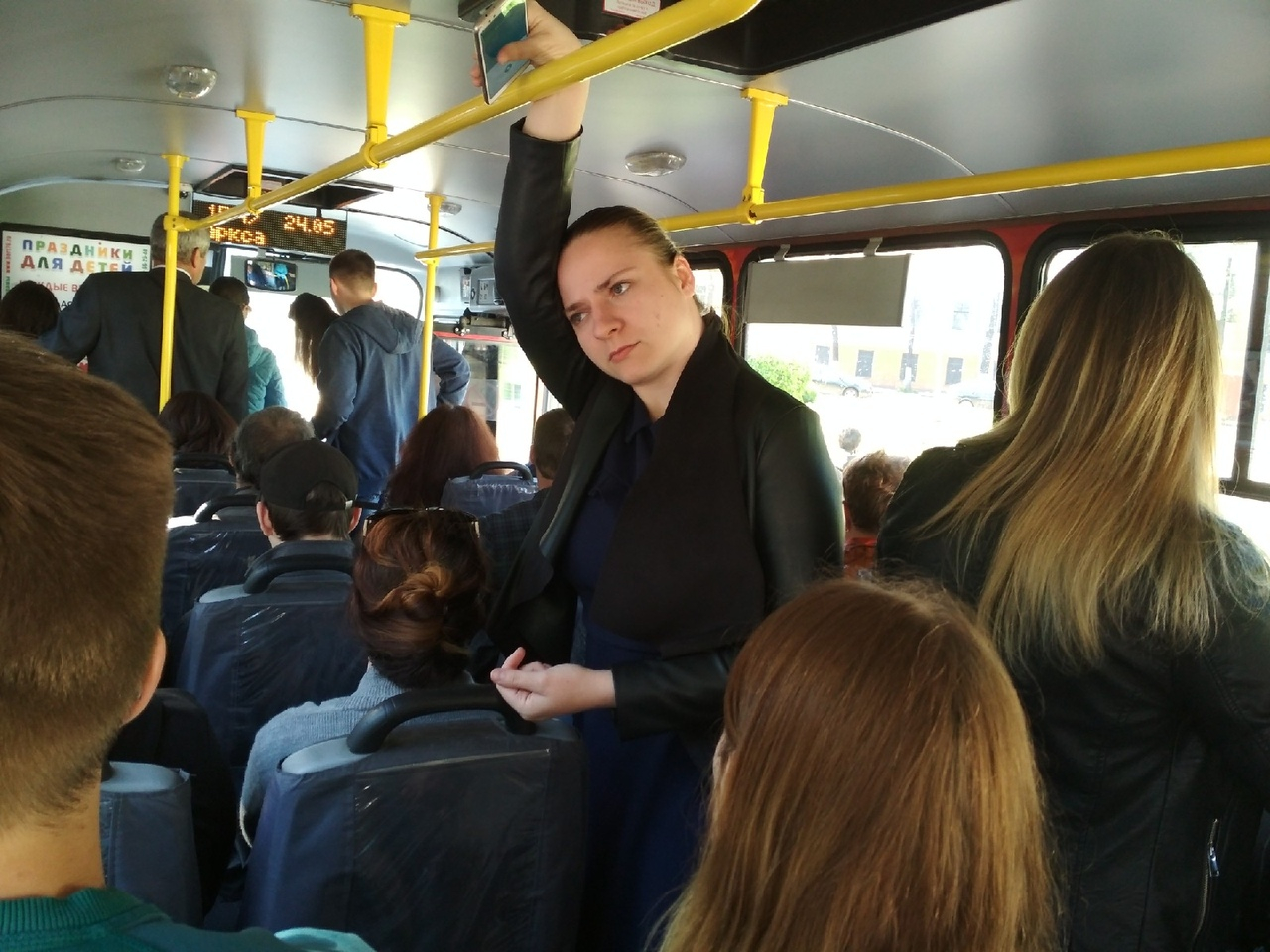 Четырехдневка в Ярославле в пандемию: назвали важное условие