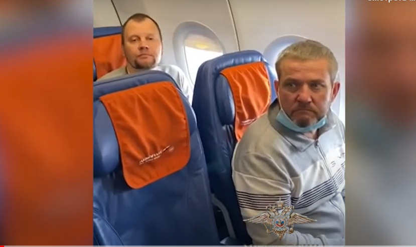 Объявленного в международный розыск ярославского олигарха вернули в Россию