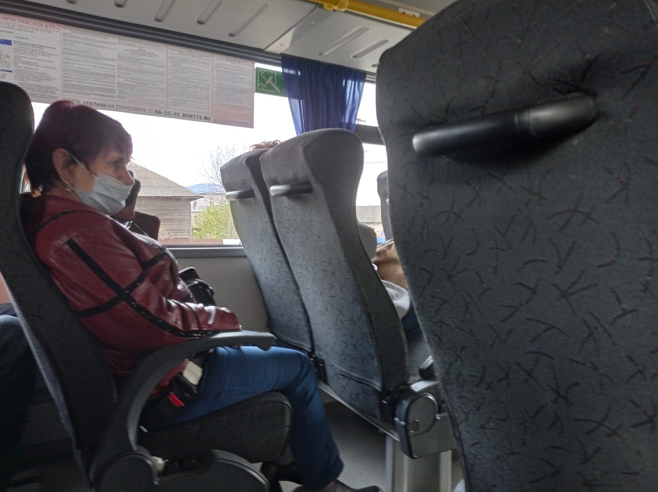 Так заражаются ярославцы: схему поражения ковидом раскрыли в Роспотребнадзоре