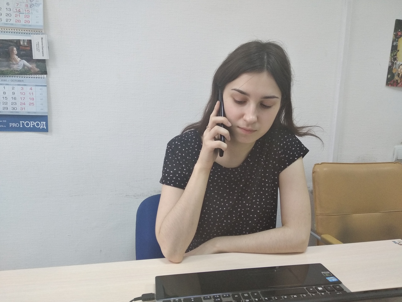 «Абонент всегда доступен»: как общаться без обнуления