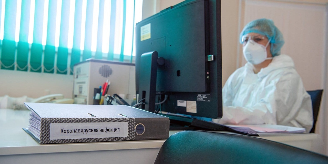 О болях и нервных срывах при ковиде рассказали врачи