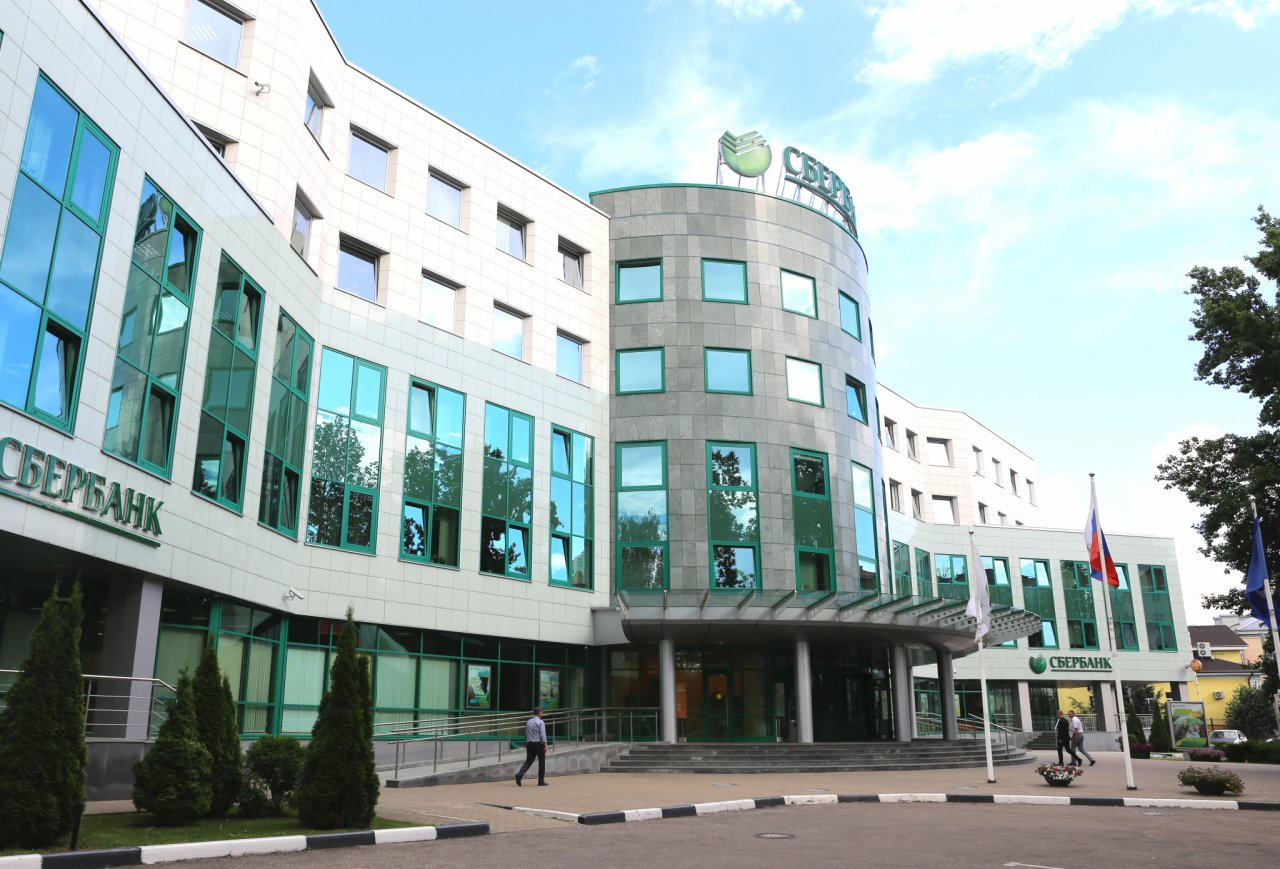 Сбер приглашает ярославцев на Зеленые дни