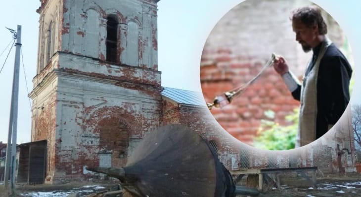 Оштрафованному чиновниками за ремонт храма батюшке ярославцы собрали 100 тысяч