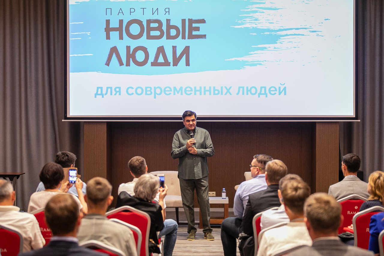 Партия «Новые люди» открыла отделение в Ярославской области