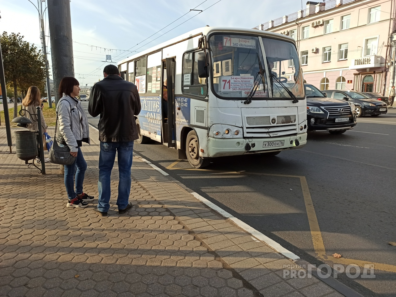 Массовая забастовка маршрутчиков в Ярославле: как отреагировали власти