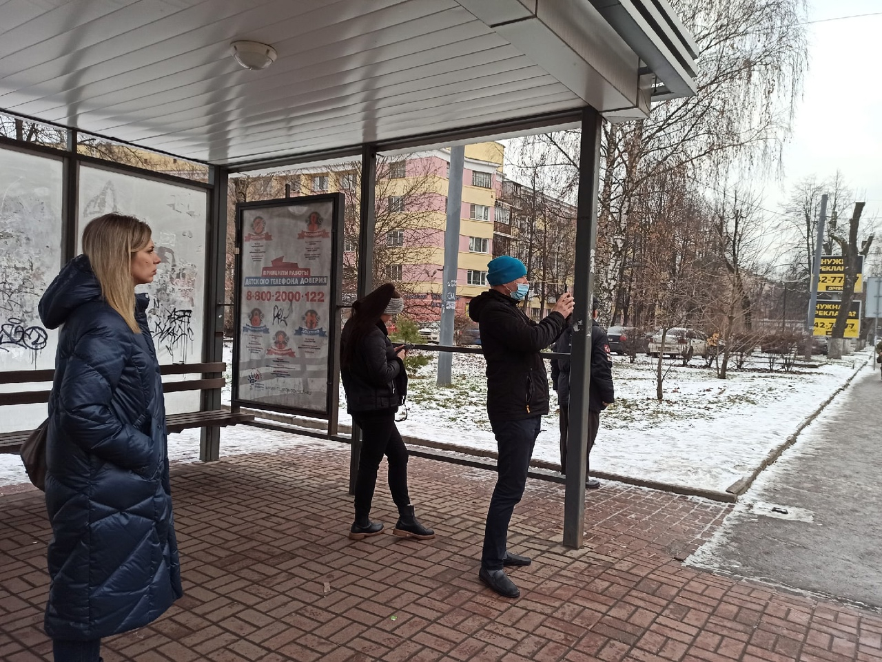 Как теперь ездить: в Ярославле закрыли один из автобусных маршрутов
