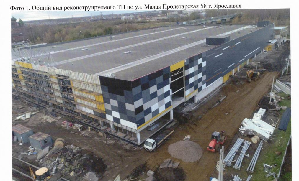 «Власти ничего не замечают»: ярославцы бьют тревогу из-за ремонта в крупном ТЦ