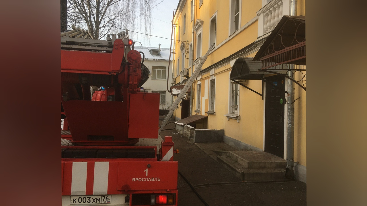 Бросился за деньгами в огонь: подробности поджога и ограбления в Ярославле