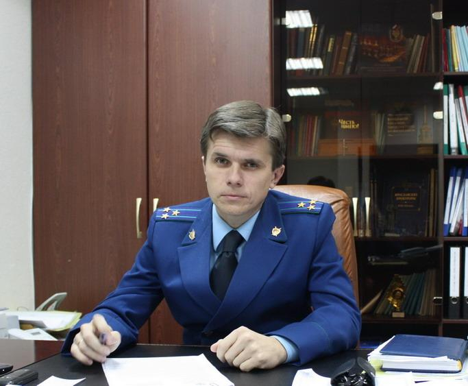 Прокурор Ярославля ушел в отставку
