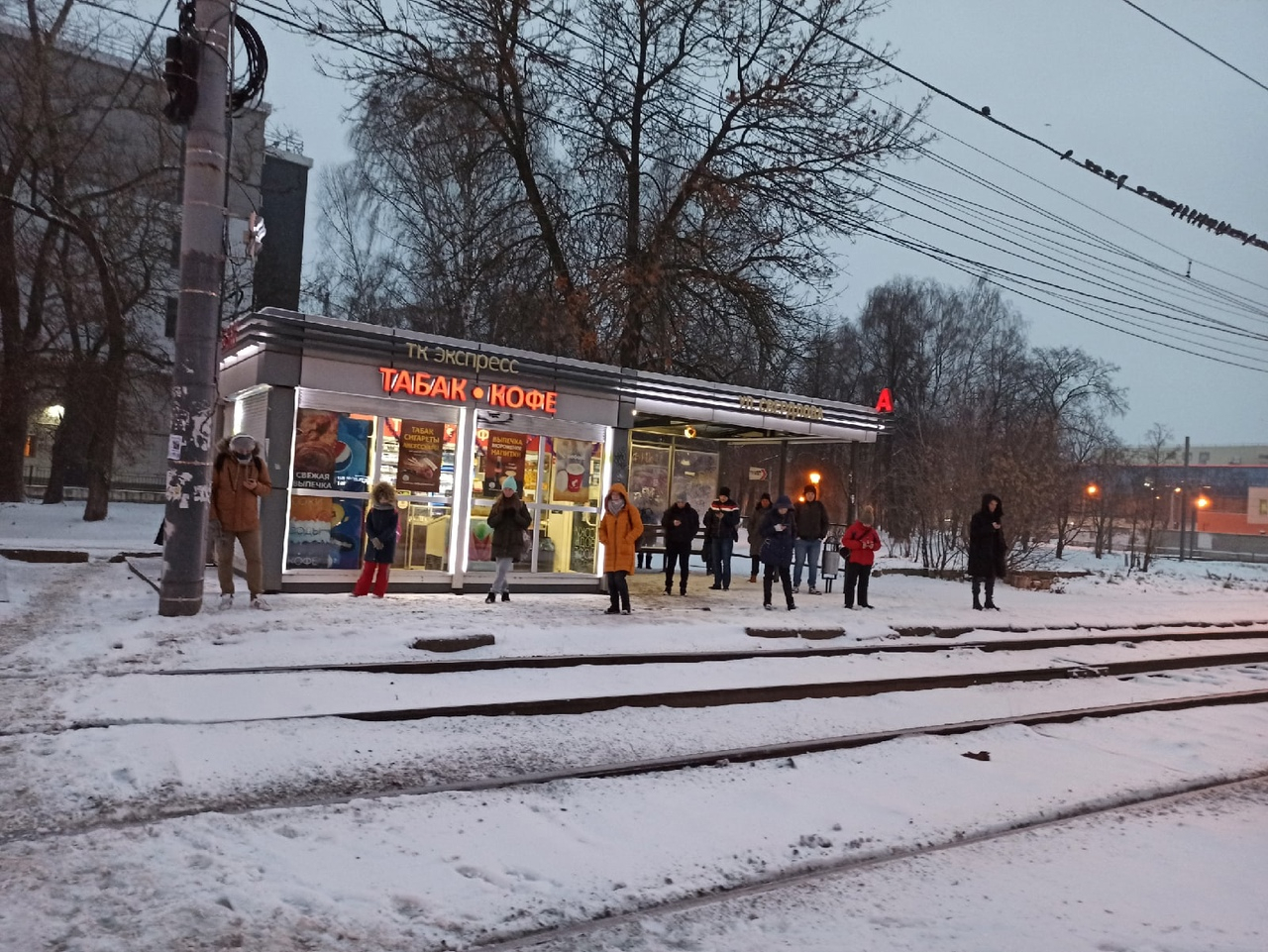 О наступающих морозах до -37 предупредили синоптики россиян: что ждет ярославцев