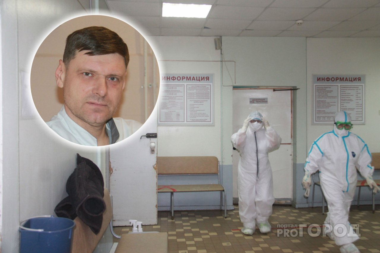 Ночная страшилка для ковид-диссидентов: ярославский реаниматолог рассказал, как убивает новый вирус