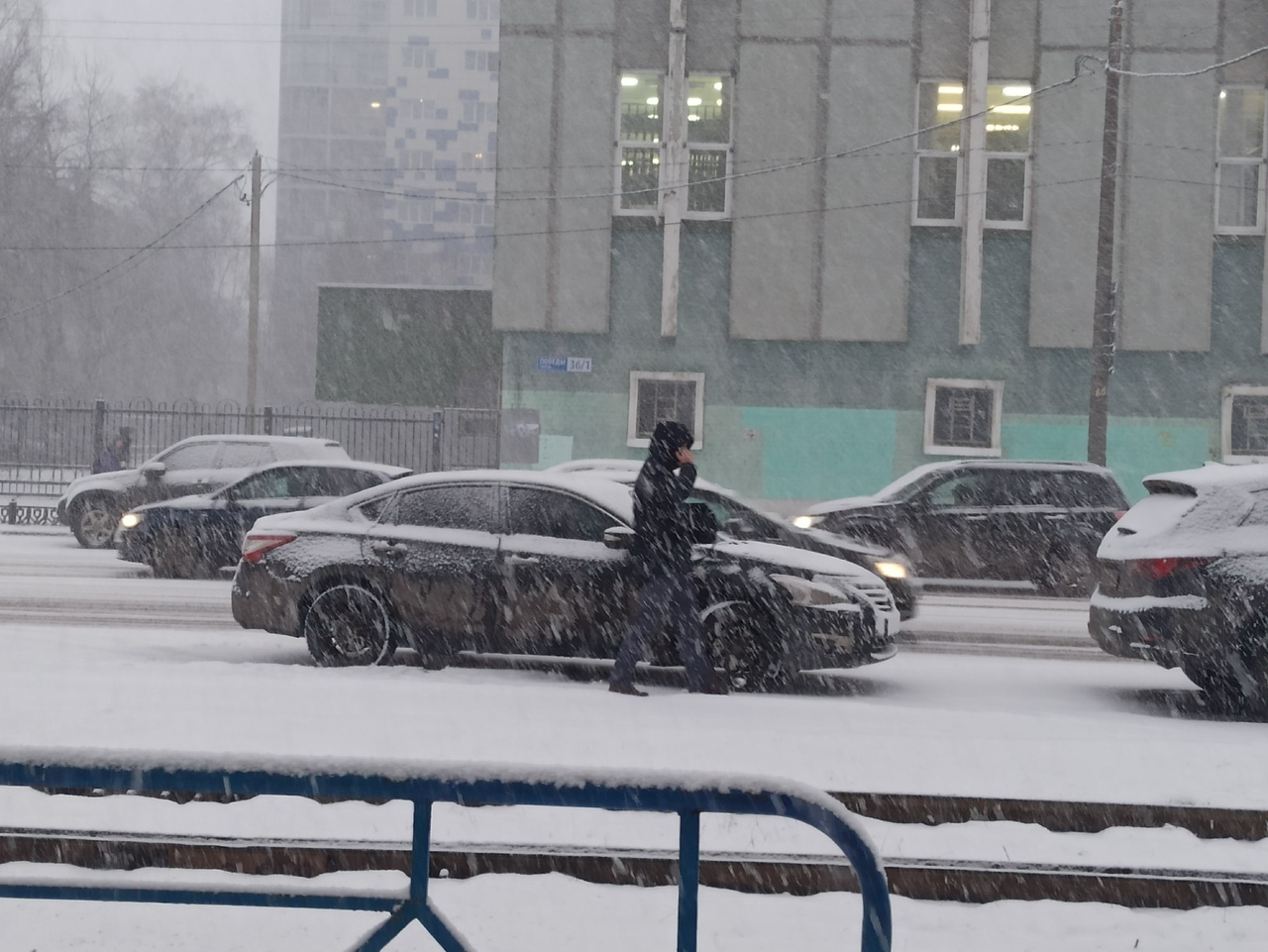 Ярославль ждёт снежное ненастье: когда погода окончательно испортится