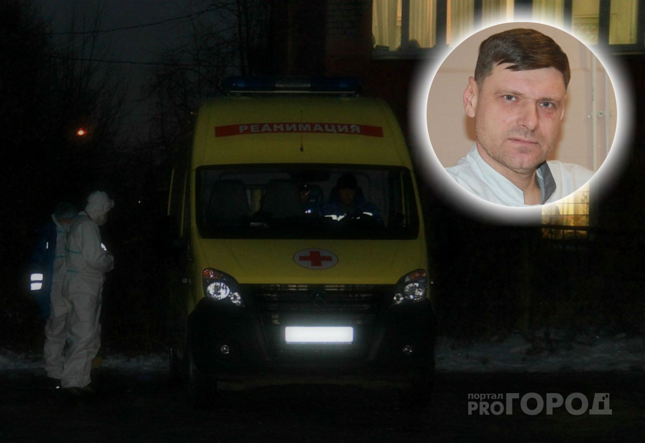 Ночная страшилка для ковид-диссидентов: ярославский медик рассказал, как вирус убивает здоровых