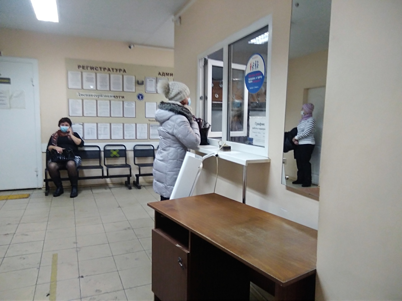 Снова четыре смерти от ковида: кто из ярославцев стал жертвой коронавируса