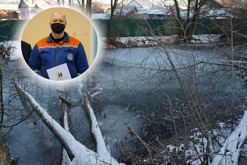 В Ярославле ребенок ушел под лед: как его спасла бригада