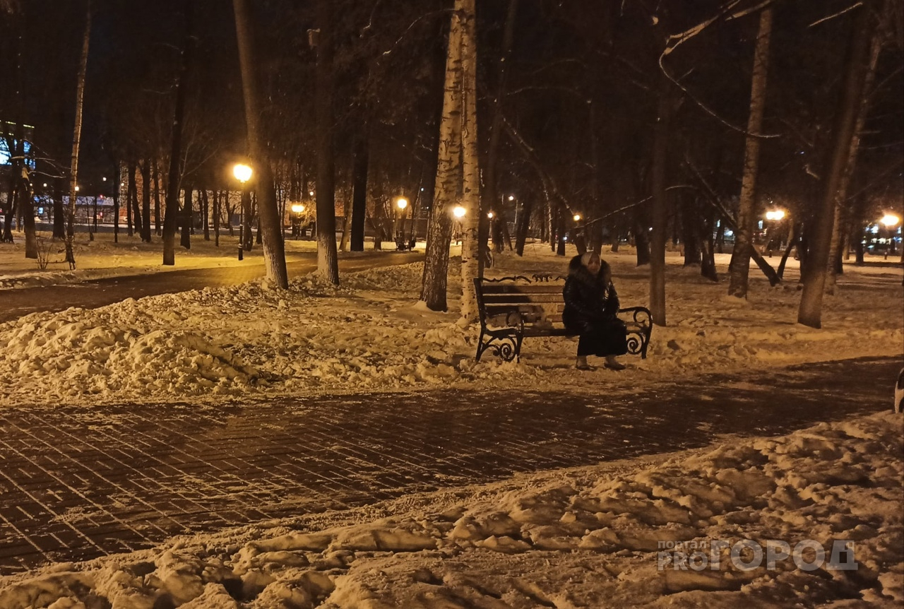 Планы ярославцев сорвет "Белла": прогноз погоды на Новый год