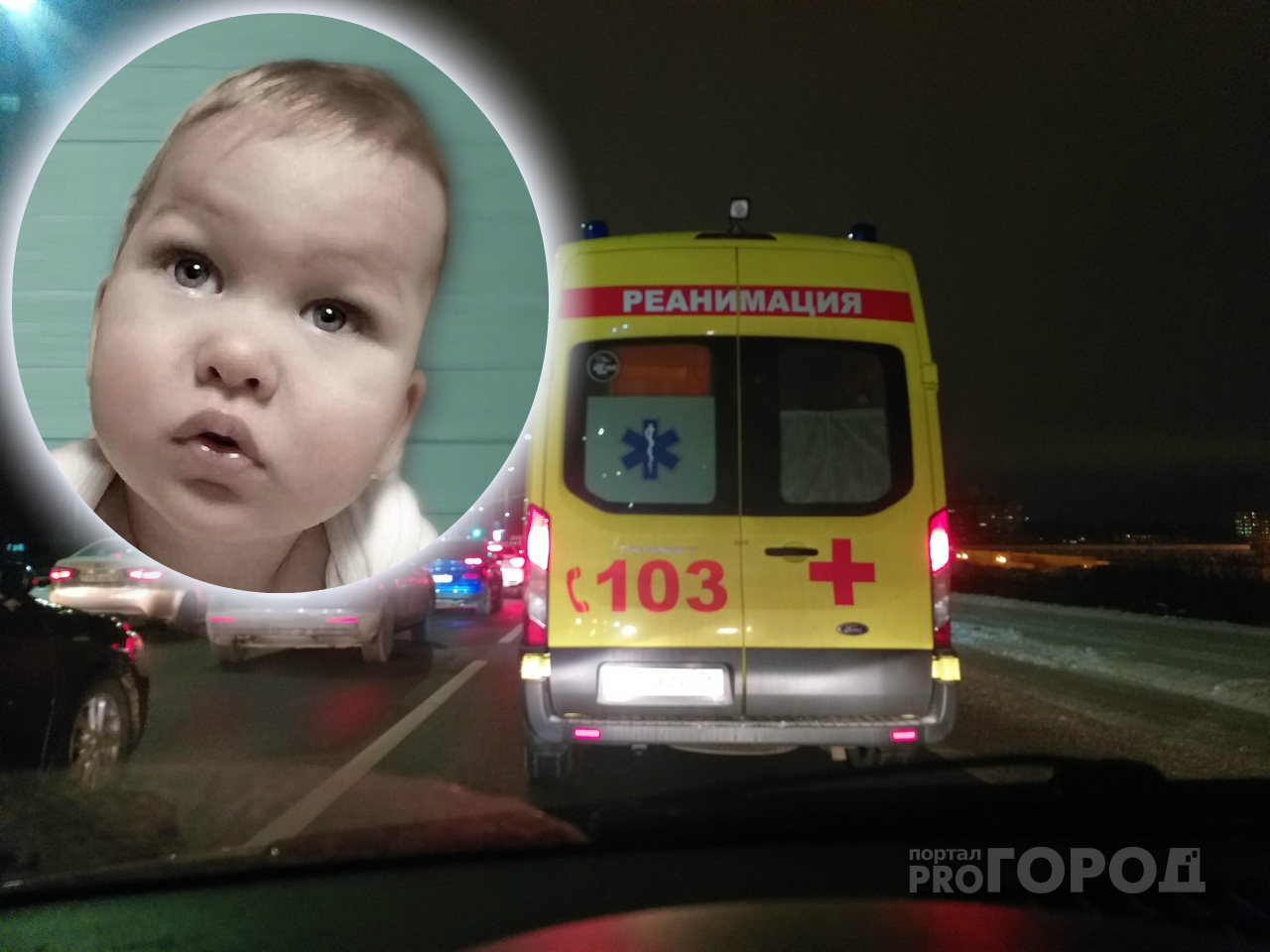 "Лопнули легкие": мама погибшего двухлетнего мальчика из Ярославля винит врача