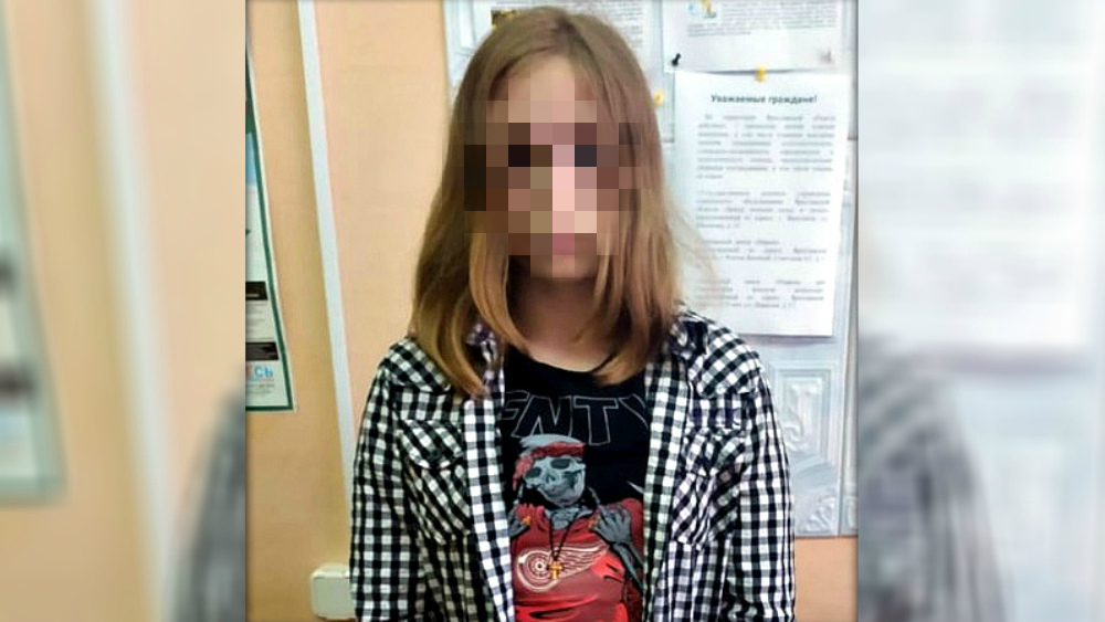 «Розовую» девочку-подростка разыскивают в Ярославской области