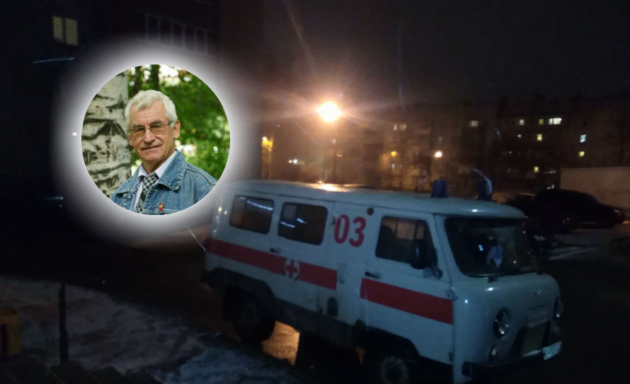 "Страшно слышать: "умер... умер": в Ярославле перед операцией скончался известный общественник