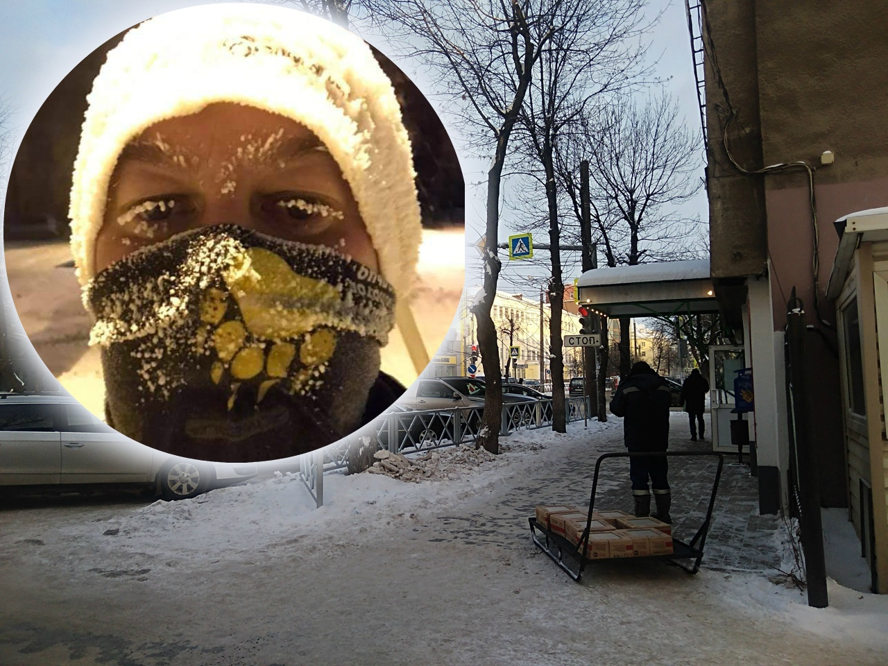 Аварии и белые ресницы: ярославцы рассказали о ЧП в первый день морозов