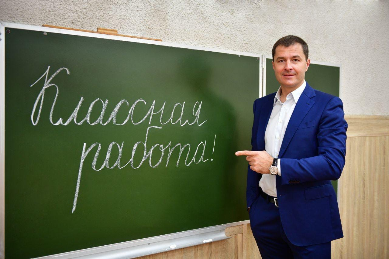Мэр Ярославля уехал в Сколково: что он там забыл