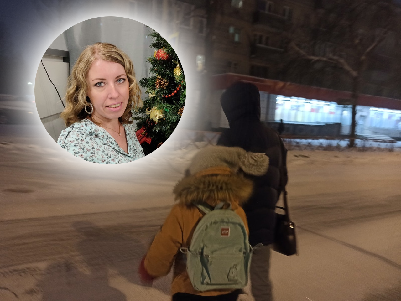 "Выходи из трамвая": в Ярославле ребенка, которому не хватило на проезд, выгнали на мороз