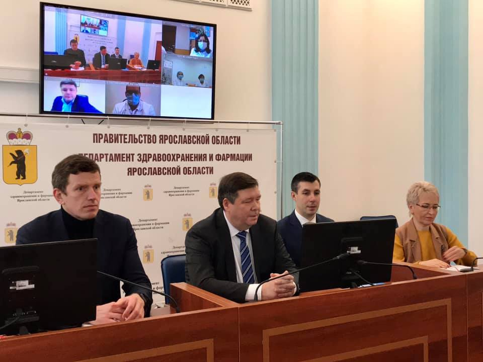 Назвали нового директора департамента здравоохранения Ярославской области