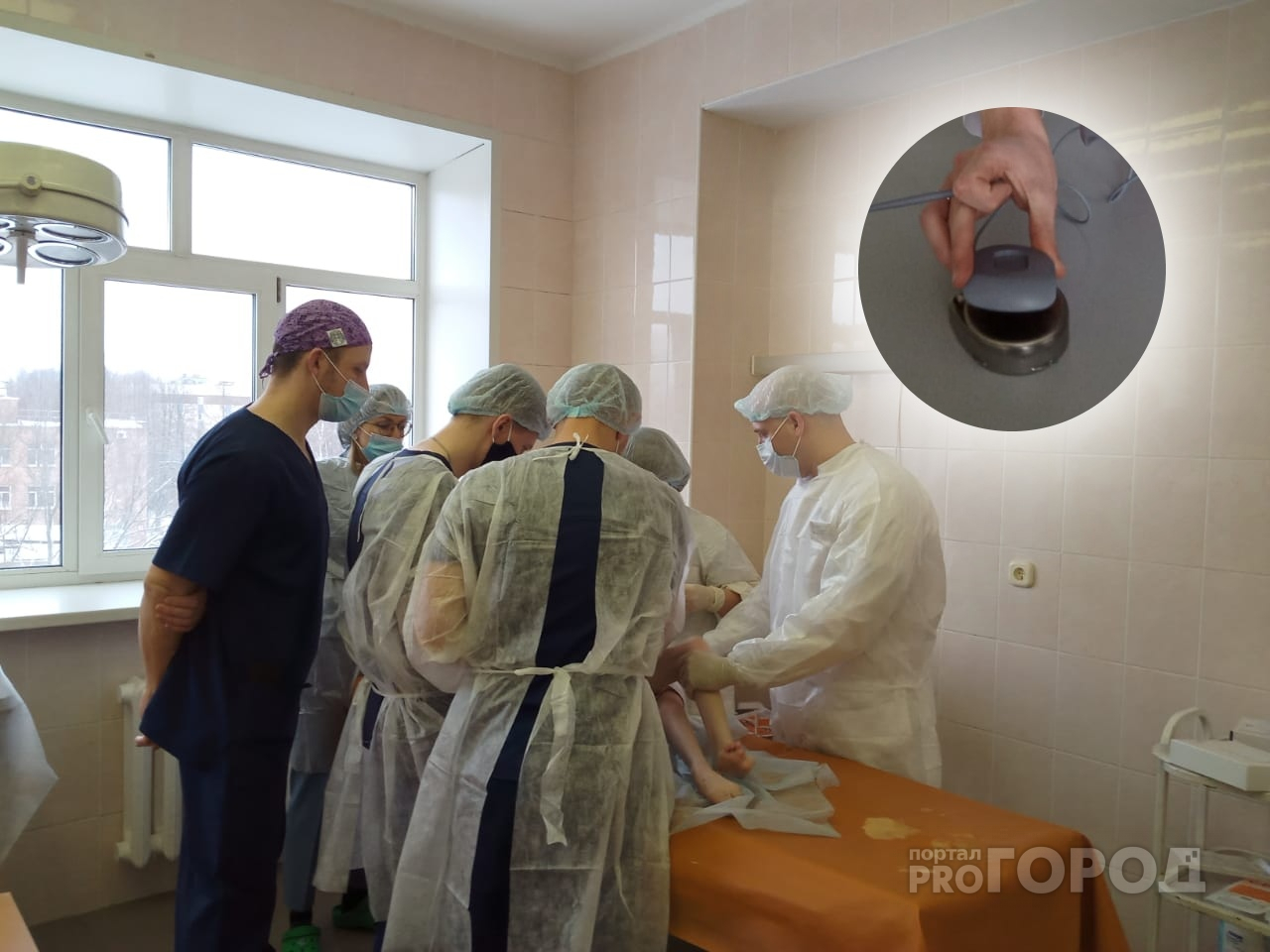 Чипируют детей: в Ярославле появился новый способ лечения