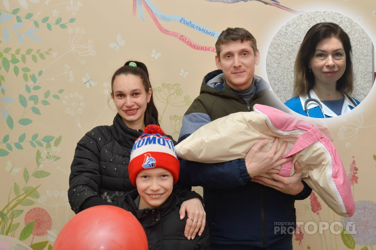 "Таких надо на руках носить": врач из Ярославля приняла роды в доме у полицейского