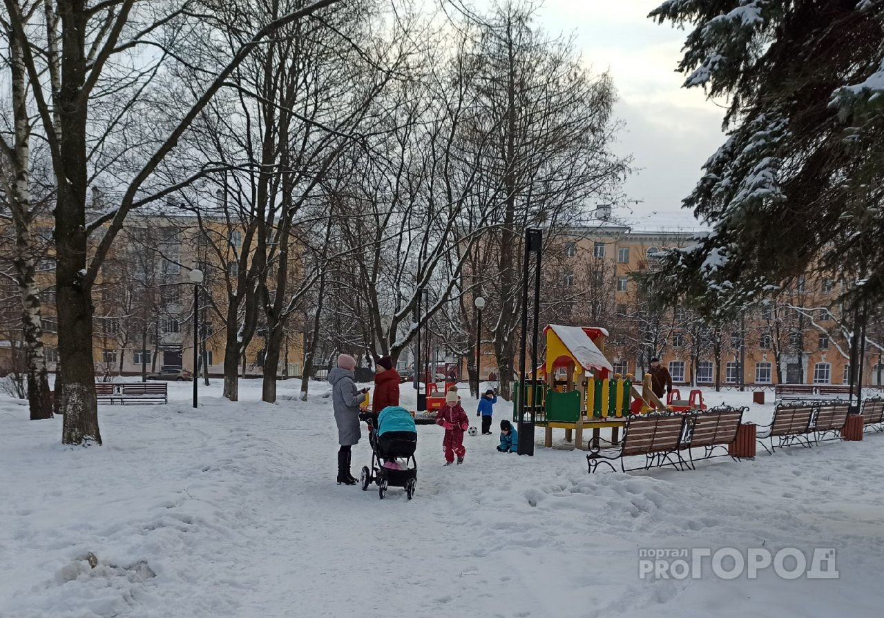 В Ярославле чиновники лишили молодую мать выплат на ребенка