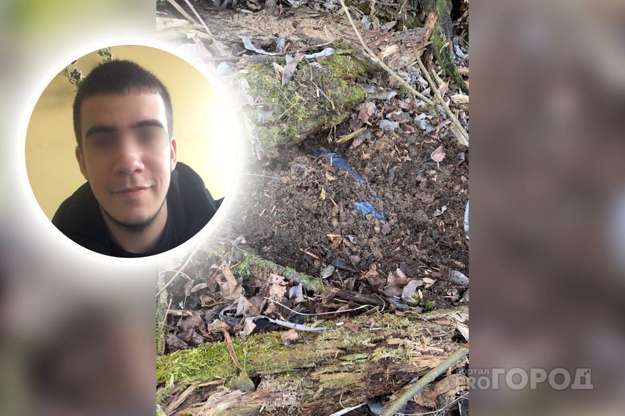 Убегал в лесу от ФСБ: в Ярославле у смертельного тайника взяли преступника