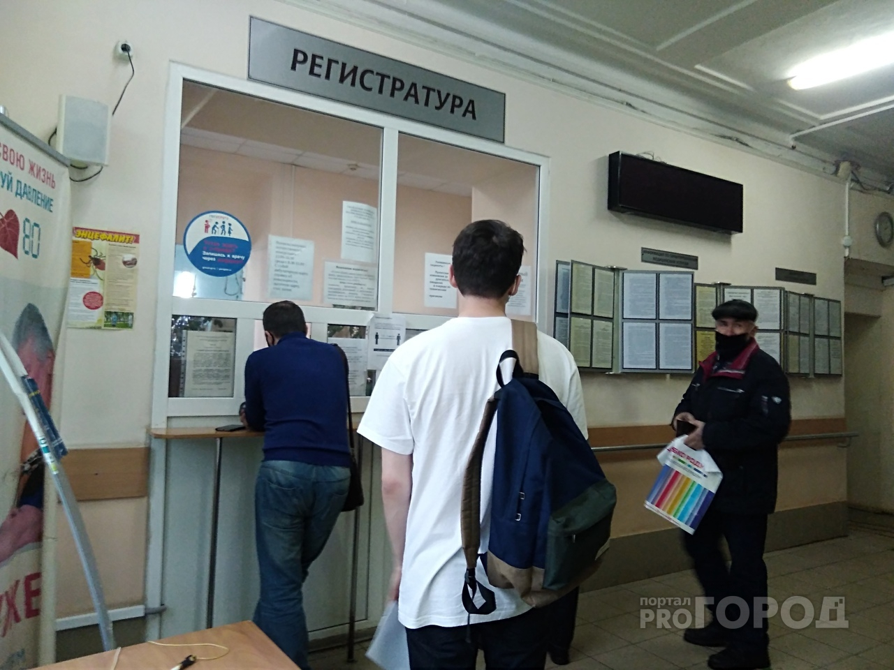 Больше 350 смертей: коронавирус продолжает бушевать в Ярославской области