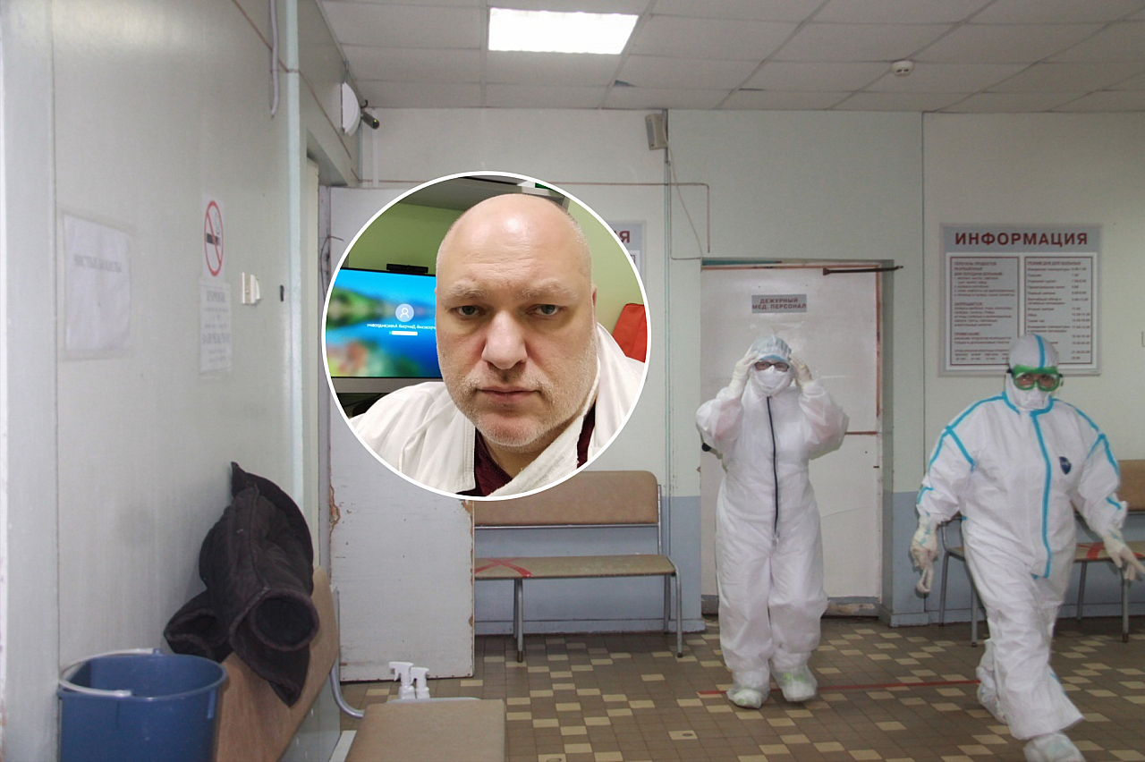 Могли спасти четыре тысячи человек: врач из Ярославля о поздней вакцинации
