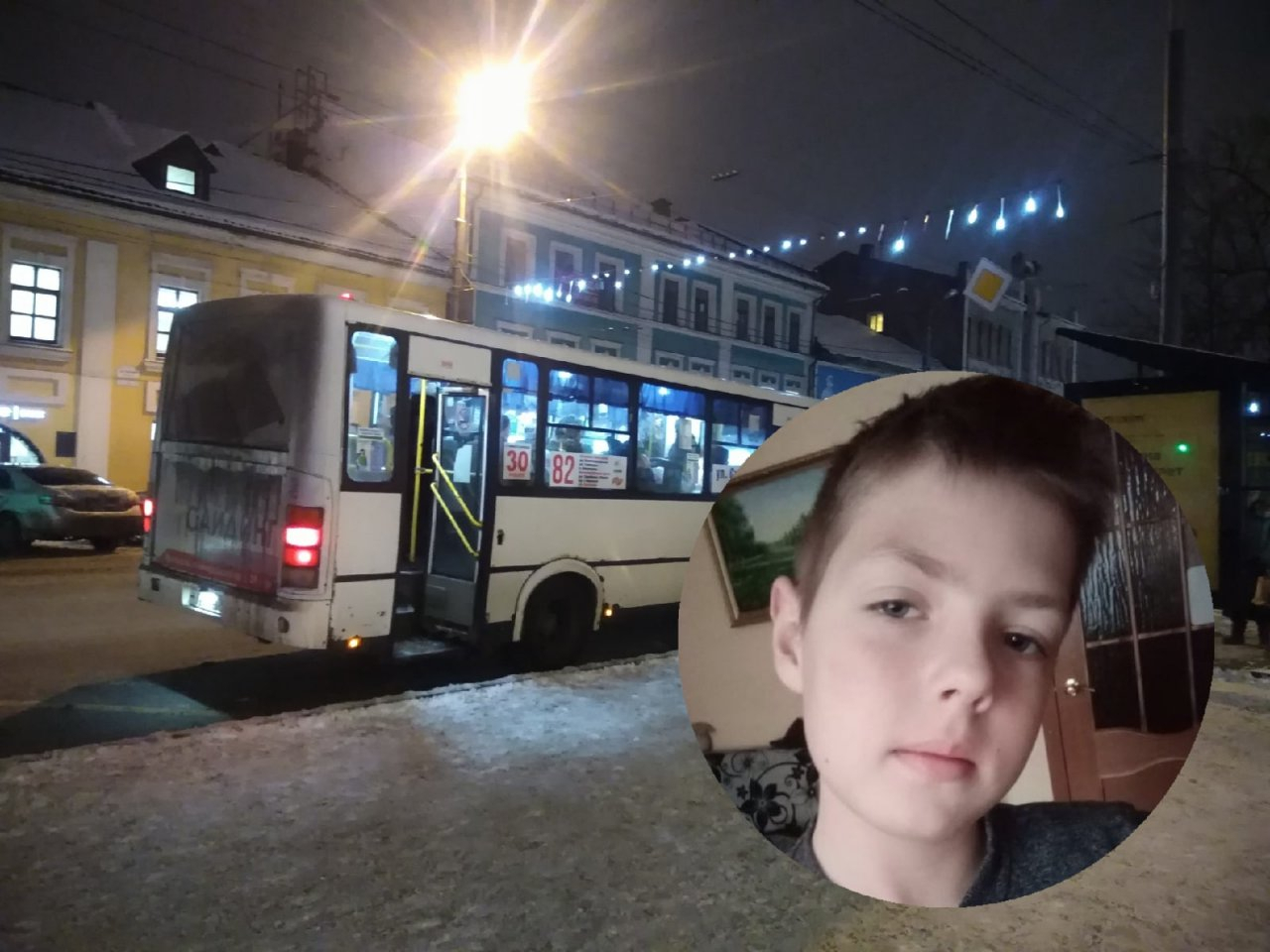 Выгнали под фуры: в Ярославле ещё одного ребенка высадили в мороз из автобуса