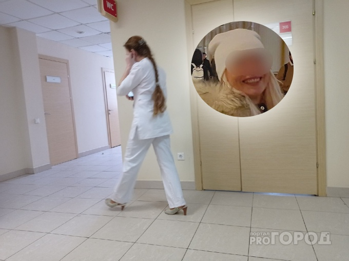 "Засунула в рот самолетик": в Рыбинске мама школьника сломала нос учителю