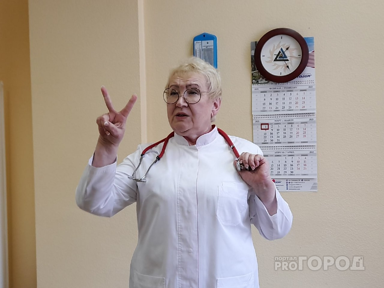 "Было 37.2": главный иммунолог испытала на себе прививку от ковида в Ярославле