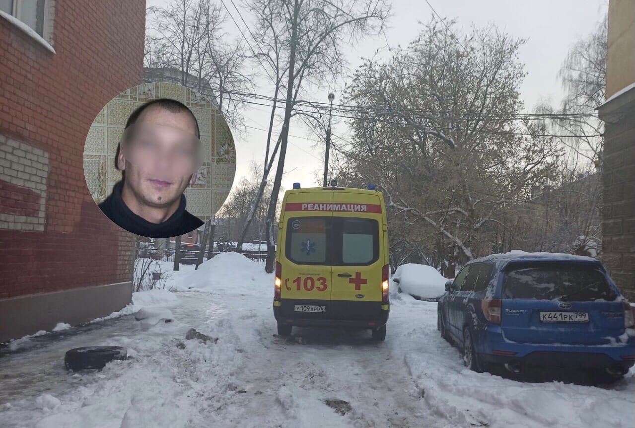 Схватил за стопу: изменник жестоко убил невесту в Рыбинске