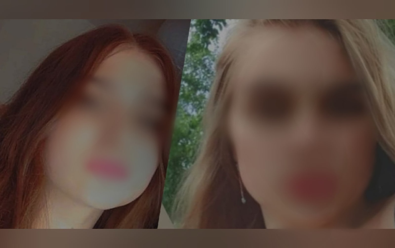 Пропала без вести: в Ярославле Следком разыскивает молодую девушку