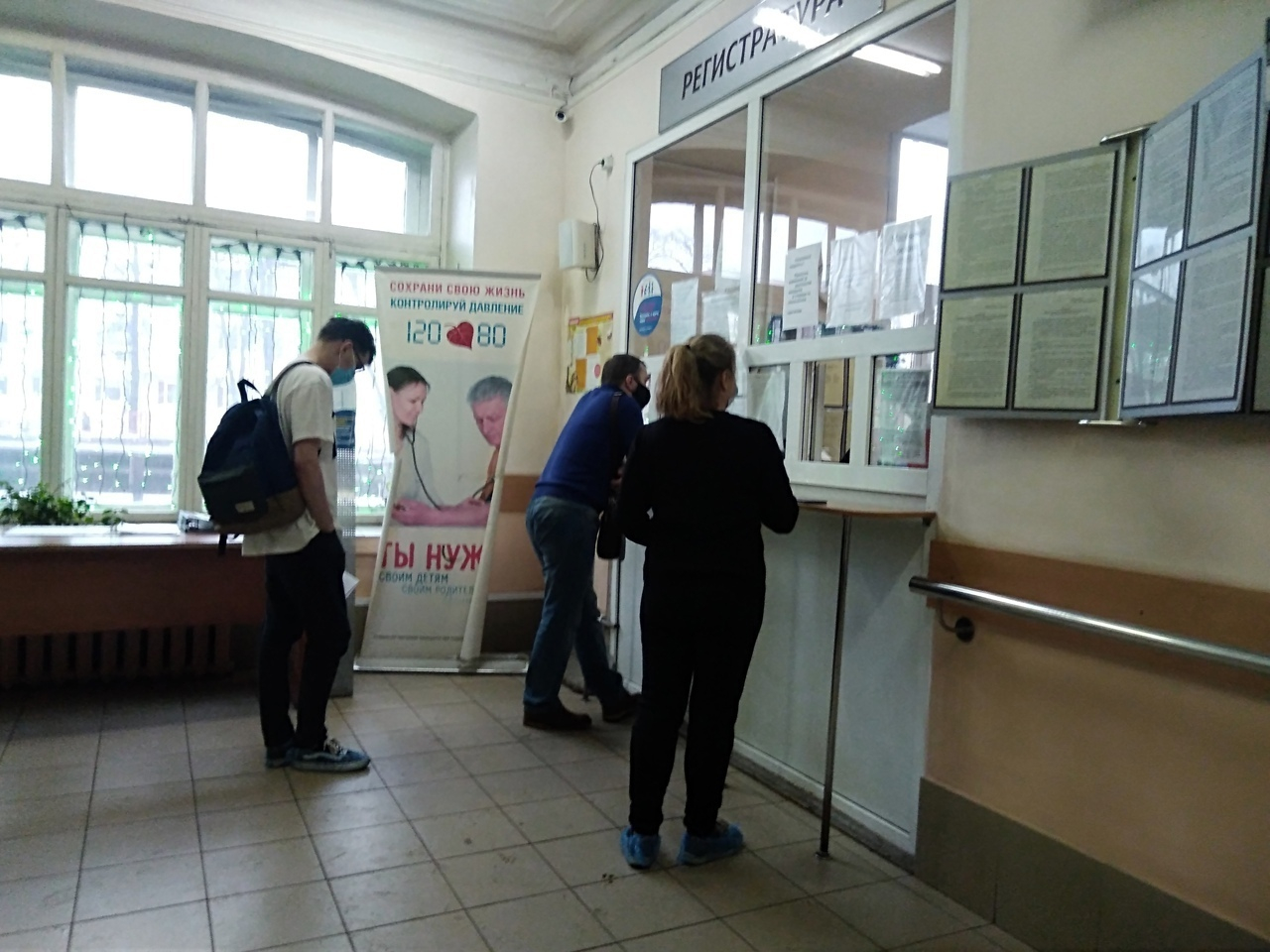 Больницы Ярославля начинают работать по новому режиму: что изменится