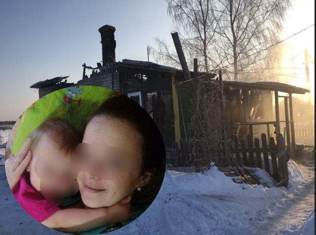 "Из последних сил вытаскивала дочь": под Ярославлем в пожаре погибли мама с сыном