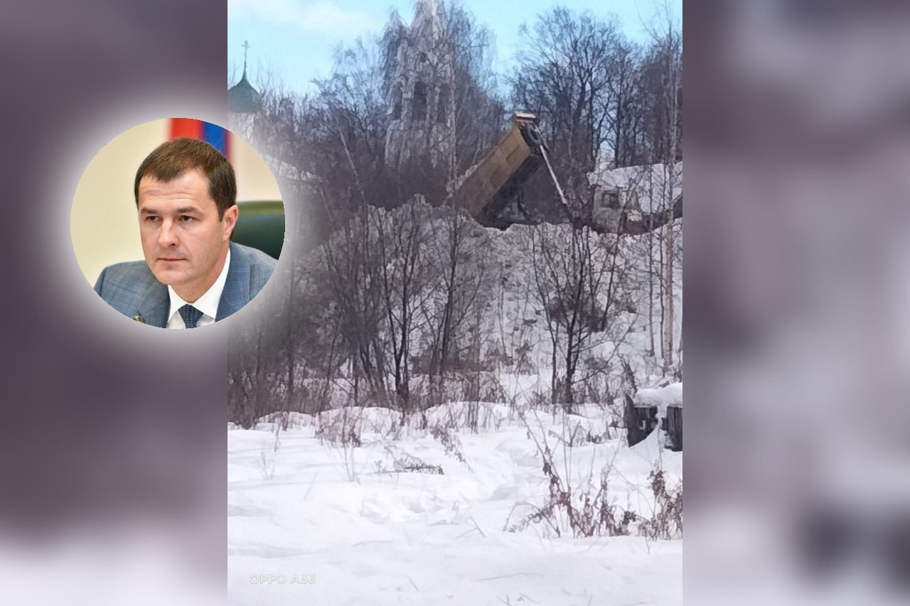 Для личной расправы: Волков ищет уборщиков снега, наваливших кучу в частном секторе Ярославля