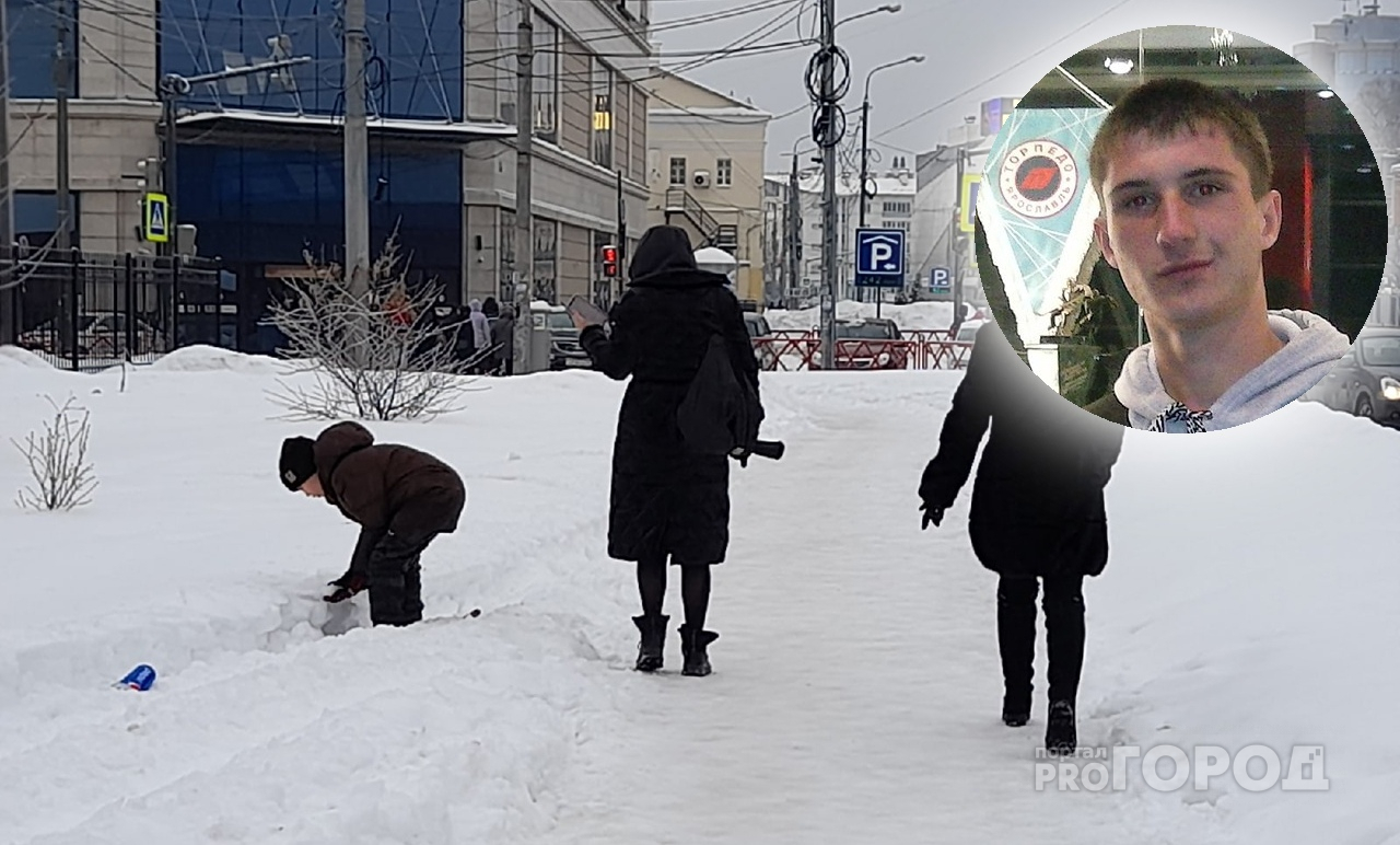 Она была рядом»: ярославский детдомовец благодарит бывшую девушку за помощь