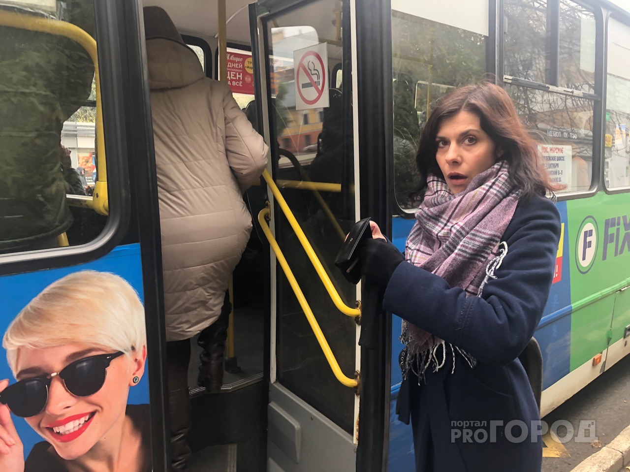 "Нет информации": в мэрии о переделе транспортной схемы в Ярославле