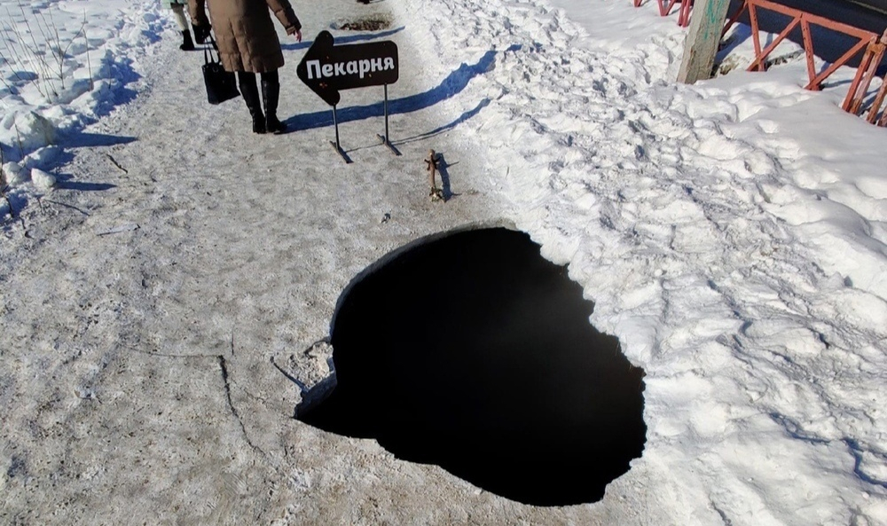 "Земля там постоянно проваливается": портал в ад открылся во Фрунзенском районе