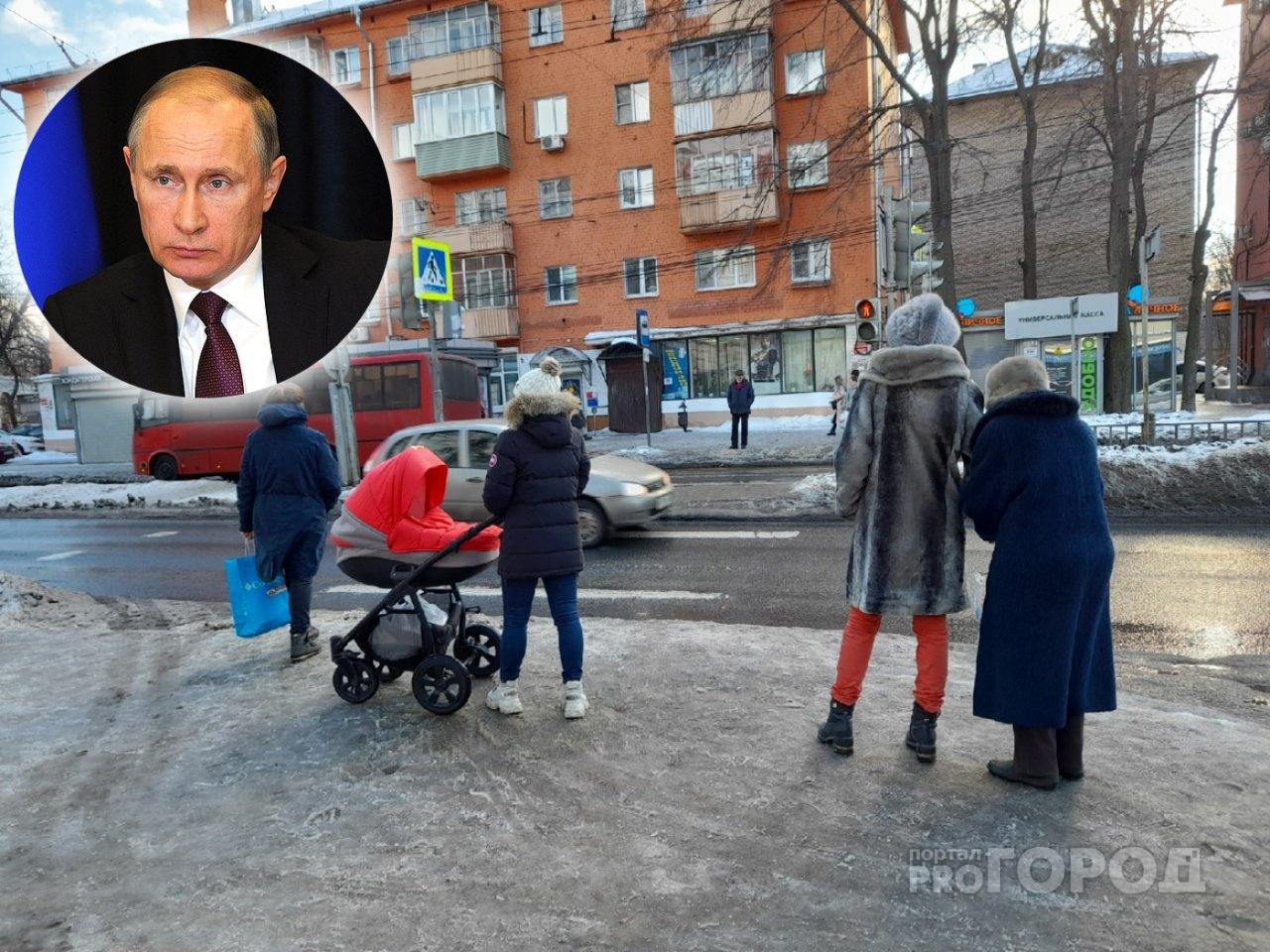 Путин изменил отпуска и пособия сотрудников с детьми: что важно знать