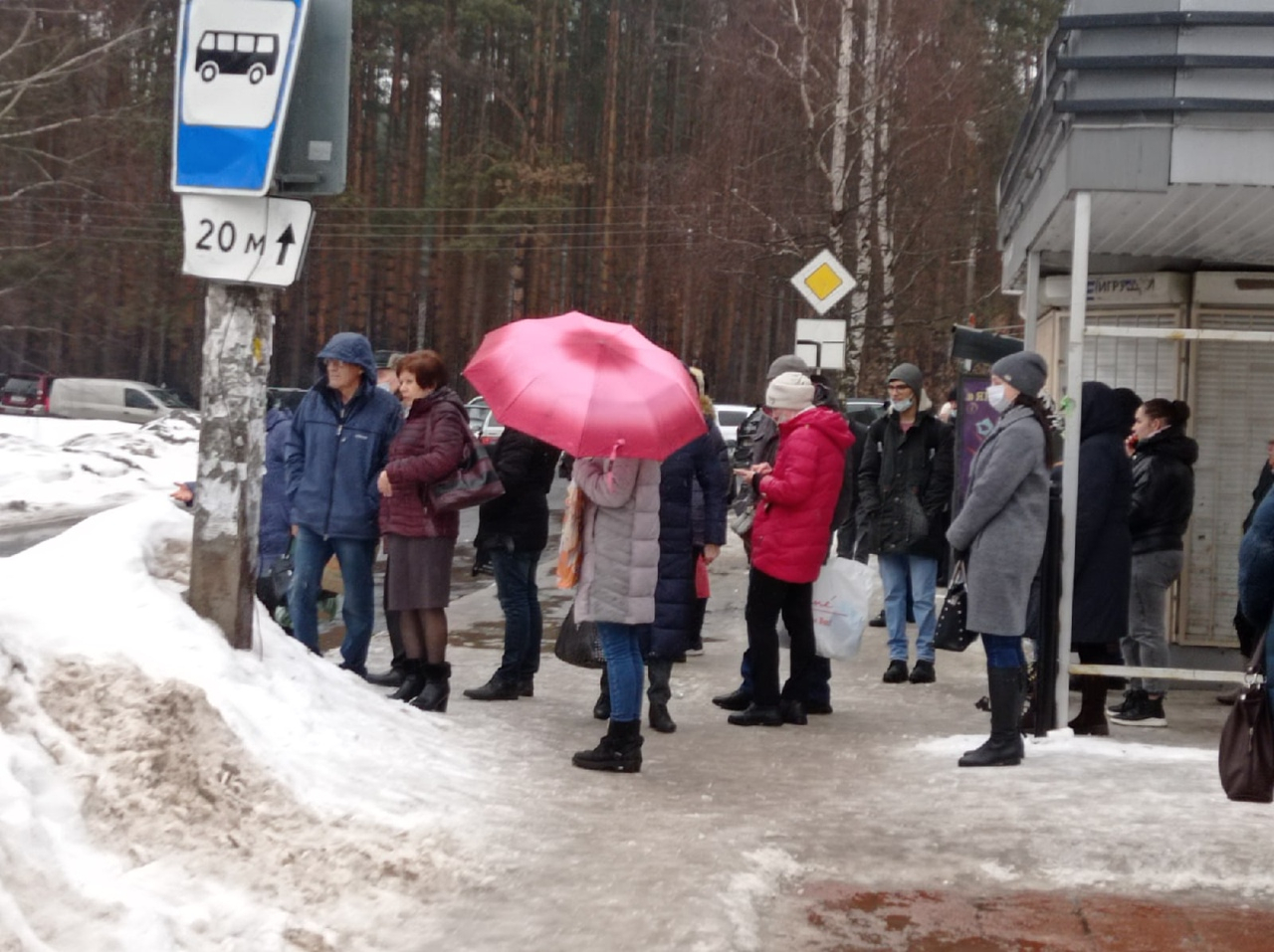 Это не ковид: назвали новую масштабную угрозу человечеству