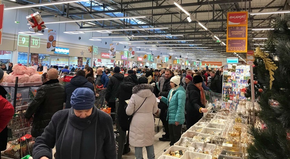 Дату и причину конца света на Земле вычислили ученые