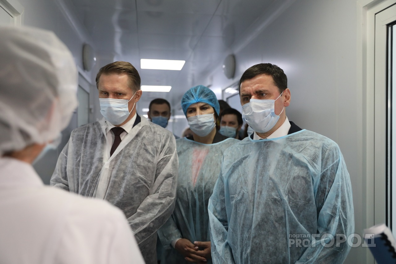 Это связано с коронавирусом: министр здравоохранения приехал в Ярославль