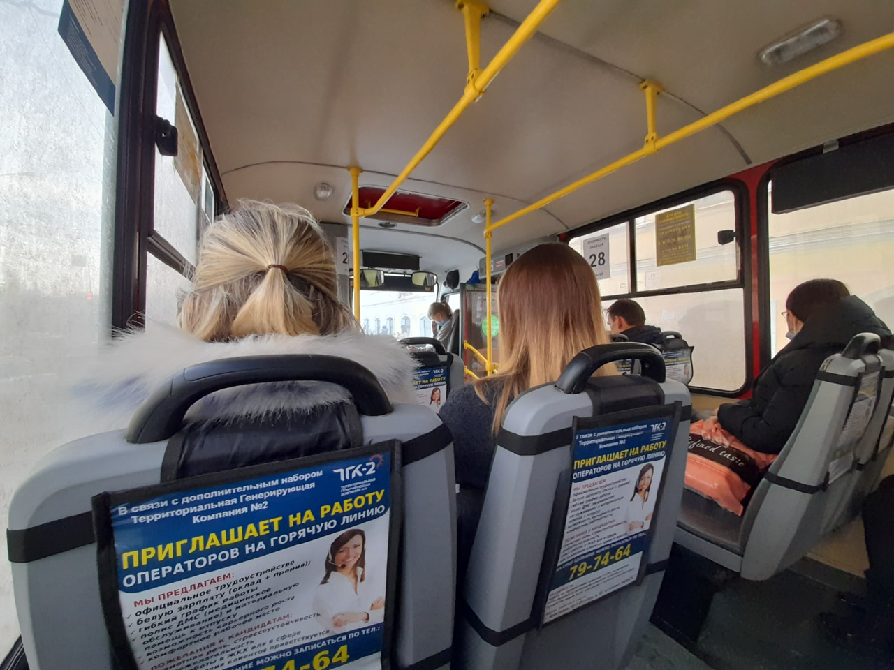 Вы переболели ковидом если: как определить по простым признакам