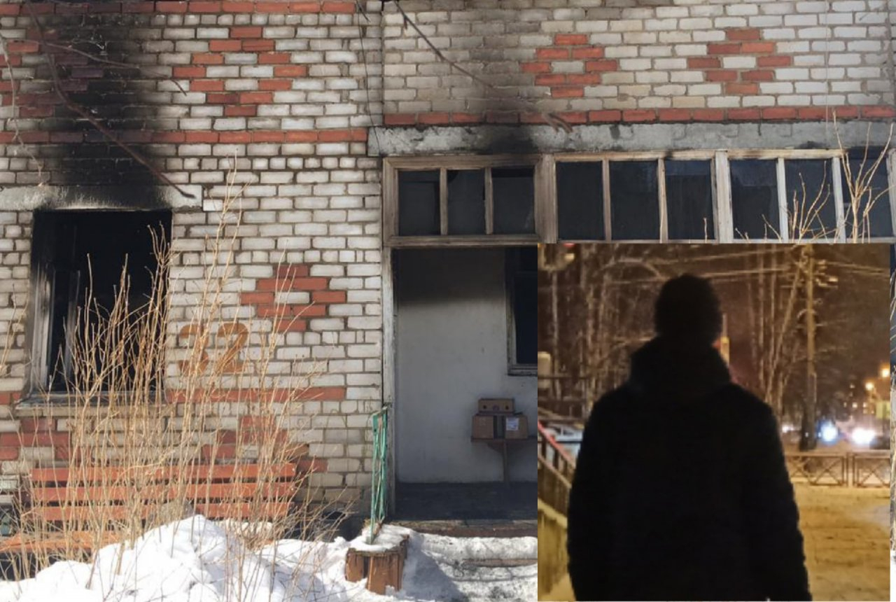 Обгоревший сын выбирался из последних сил: в пожаре под Ярославлем погибла мать